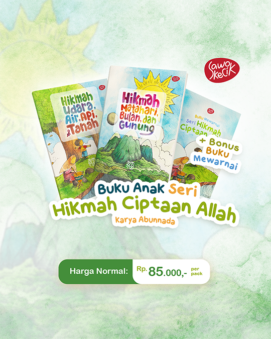 Paket Series Hikmah Ciptaan Allah